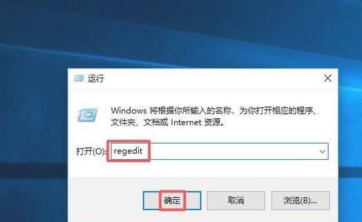 win10魔兽争霸全屏设置教程