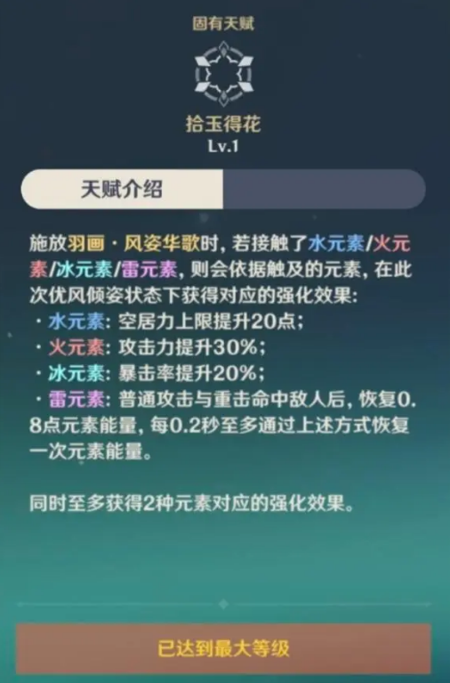 QQ截图20240619102603.png