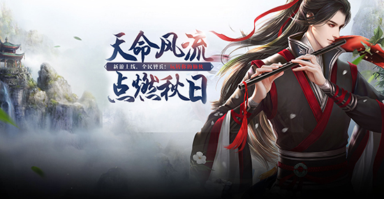 《天龙诀》有什么特色_《天龙诀》游戏介绍