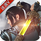 妖皇乱世BT版新手元宝怎么用_新手元宝使用攻略