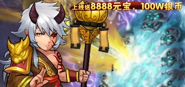 放不开的三国BT版怎么培养武将_武将培养教程