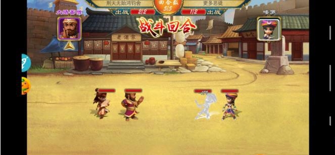 武侠Q传公益服怎么培养阵首_阵首培养攻略