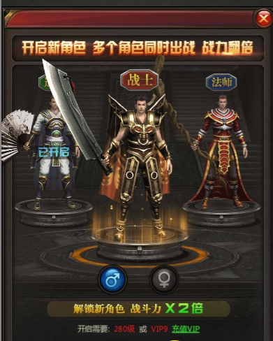 屠鲲霸业BT服角色怎么培养_角色培养攻略