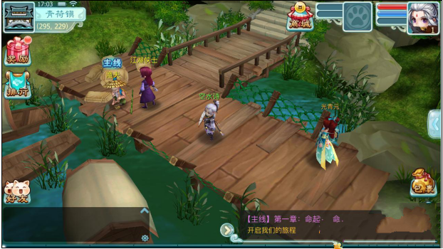 仙剑奇侠传回合变态版怎么快速升级_升级技巧攻略