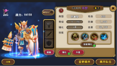 幻想与仙境如何获取强力英雄 幻想与仙境英雄系统详解