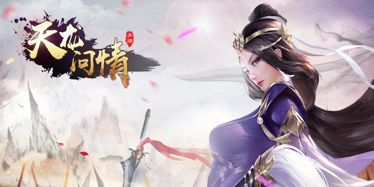 2018最新热门变态版手游推荐 2018最火变态版手游排行榜