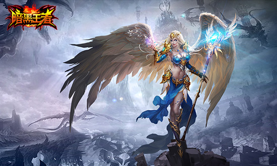 《暗黑王者》特权礼包地址 《暗黑王者》特权礼包领取