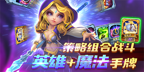 《燃烧战歌BT》新手礼包领取 《燃烧战歌BT》特权礼包领取