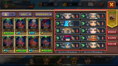 皇室三国阵容怎么搭配_新手阵容推荐