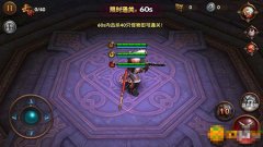 造化西游百人斩副本怎么打_百人斩副本攻略要点讲解