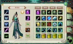 逍遥满V版公益服分解系统有什么用_分解系统介绍