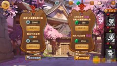 楚氏美人传变态版武将如何获得_武将获取攻略分享