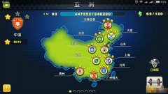 足球OL怎么玩_多样化玩法推荐