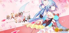 爆衣大作战怎么玩_新手攻略资源入手教学