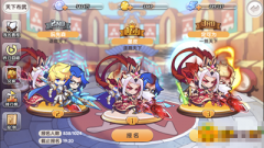 爆衣大作战万能碎片哪里刷_竞技场系统详解