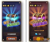 COS全明星战中英雄如何获取_COS全明星战英雄招募教学