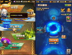 燃烧再临时空水晶如何获取_燃烧再临时空商店怎样开启