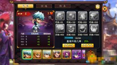 最强动漫狂想英雄怎么培养_最强动漫狂想英雄培养要点讲解