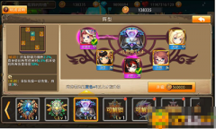 妖姬の三国幻想八卦阵怎么解锁_八卦阵解锁条件分享