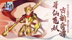 尘缘(福利特权)SSR怎么获得 SSR获取攻略